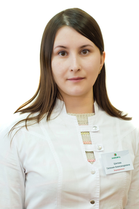 Шитова Евгения Александровна